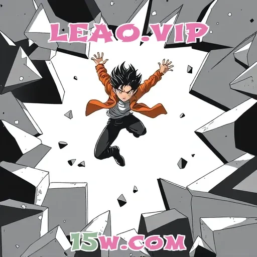 leao.vip: Ofertas Imperdíveis que Transformam Seu Jogo em Diversão